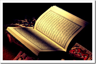 Nama-Nama Surah Dalam Al-Quran - MOFIZPUTRA.COM